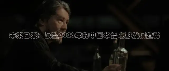久久视频在线
