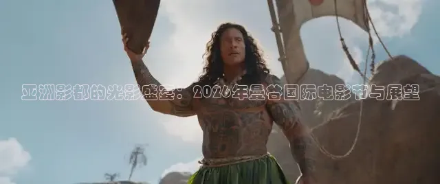 久久电影