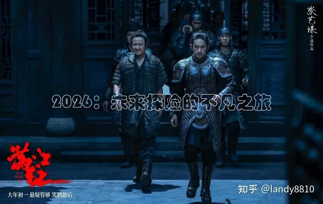 久久影视
