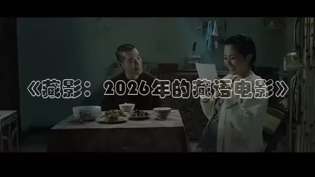 久久看片