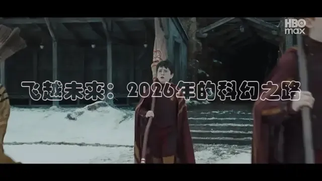 久久精品电影