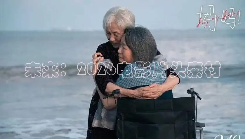 久久久影视